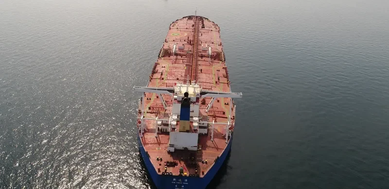XIN TONG YANG Tanker IMO 9389758 photo 3