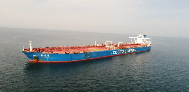 XIN TONG YANG Tanker IMO 9389758 photo 4