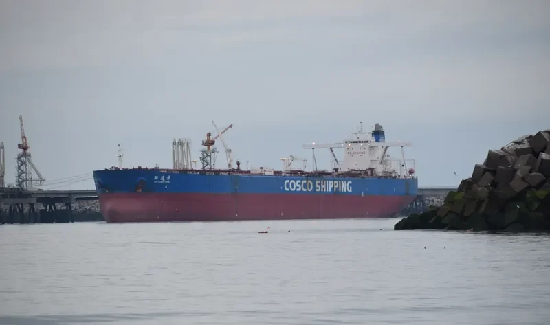 XIN TONG YANG Tanker IMO 9389758 photo 5