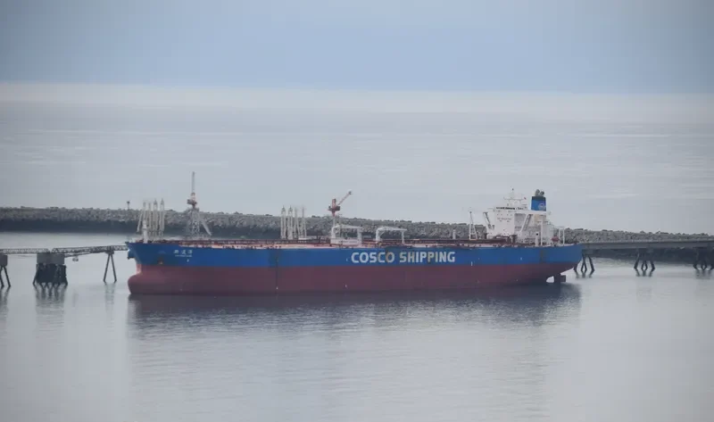 XIN TONG YANG Tanker IMO 9389758 photo 6