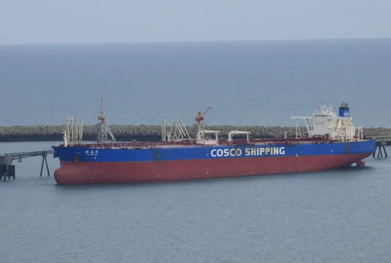 XIN TONG YANG Tanker IMO 9389758 photo 9
