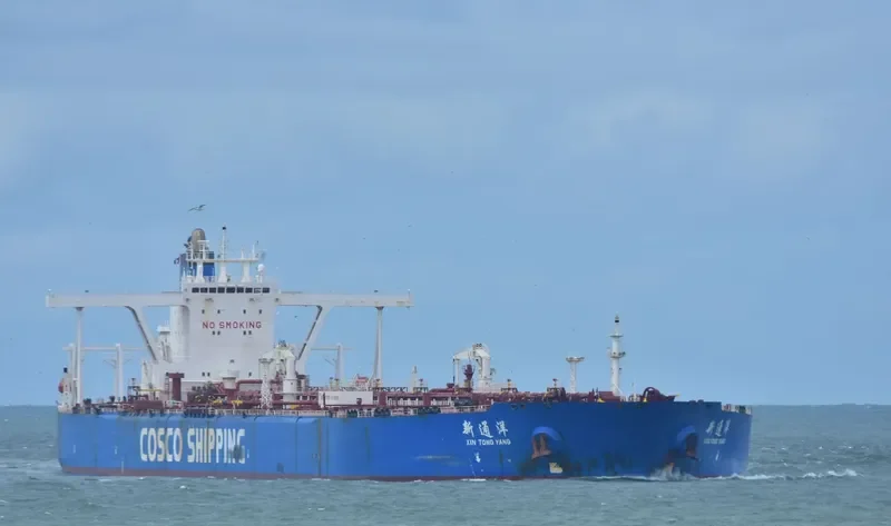 XIN TONG YANG Tanker IMO 9389758 photo 10