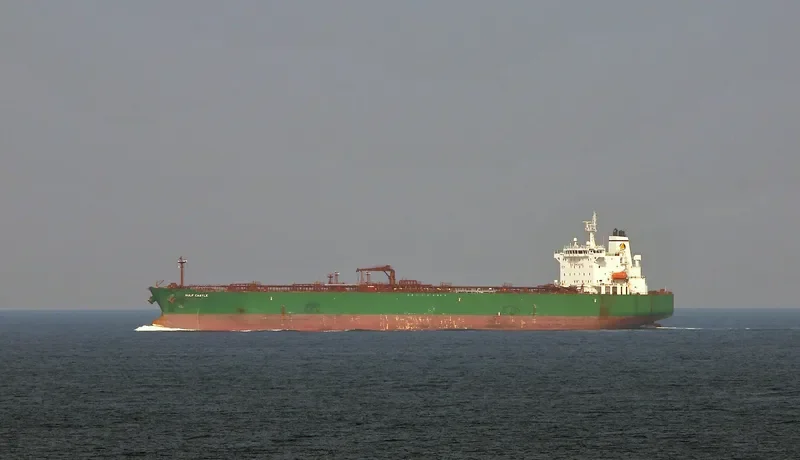GULF CASTLE Tanker IMO 9389837