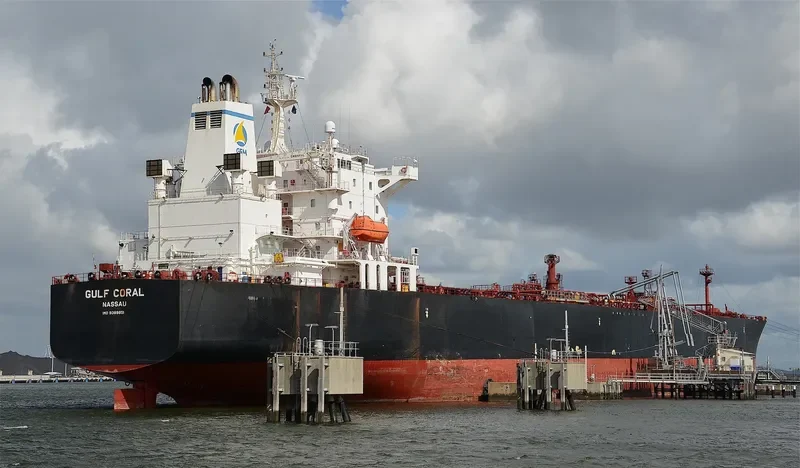 GULF CORAL Tanker IMO 9389851 photo 2