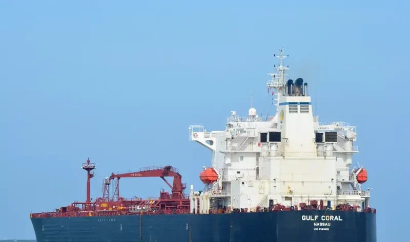 GULF CORAL Tanker IMO 9389851 photo 4