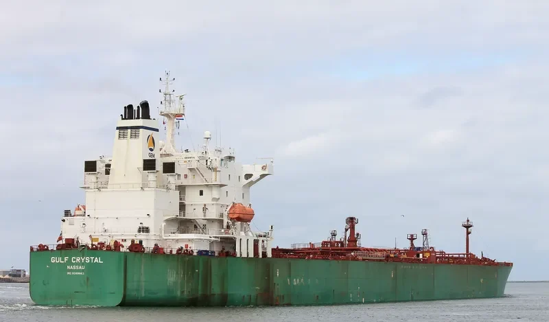 GULF CRYSTAL Tanker IMO 9389863 photo 10