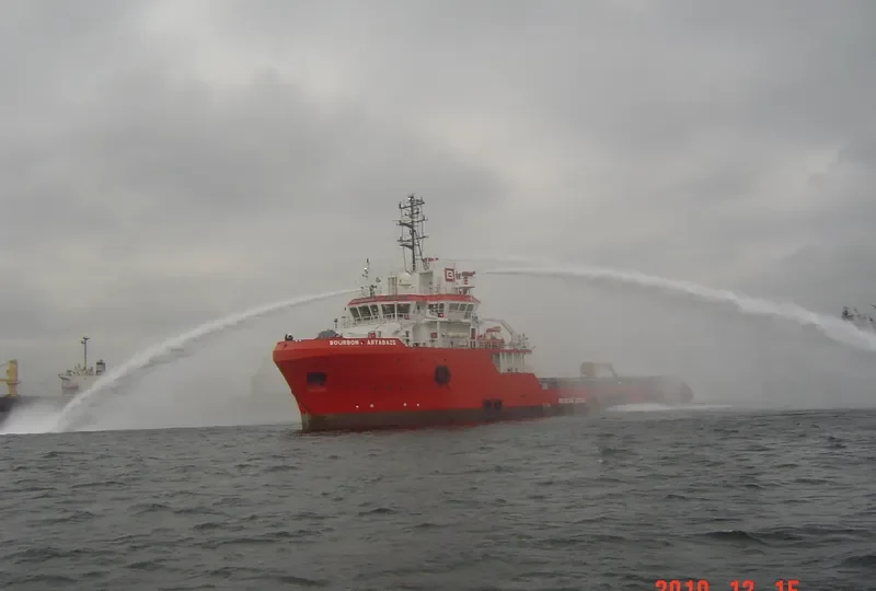 BOURBON ARTABAZE Offshore Vessel IMO 9390044 photo 2
