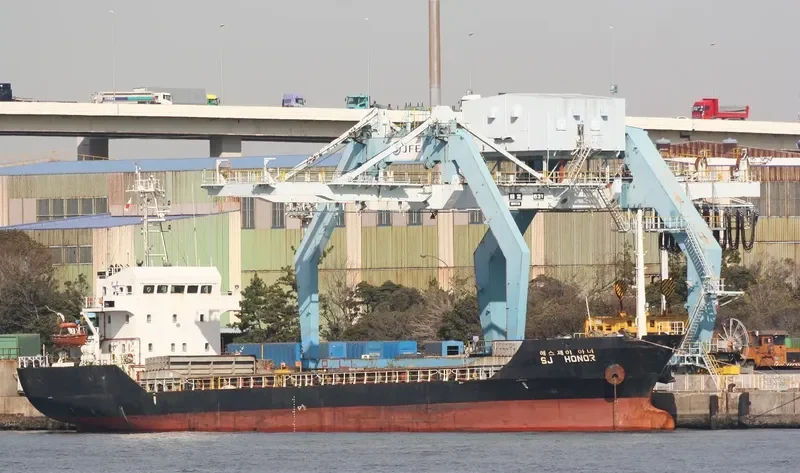 SJ HONOR General Cargo IMO 9390202
