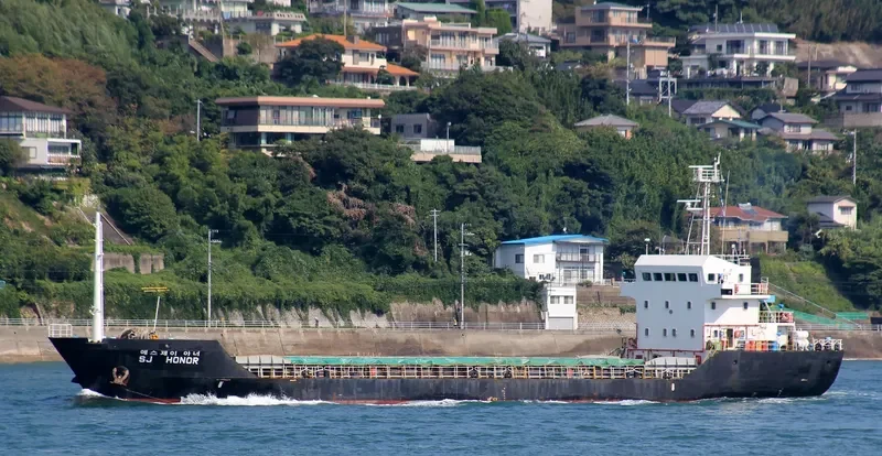 SJ HONOR General Cargo IMO 9390202 photo 3