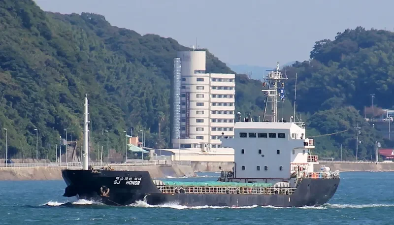 SJ HONOR General Cargo IMO 9390202 photo 4