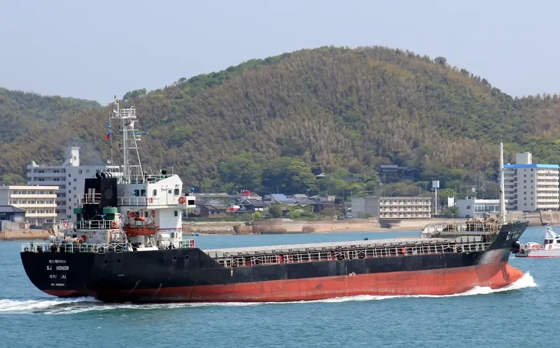SJ HONOR General Cargo IMO 9390202 photo 5
