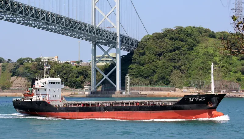SJ HONOR General Cargo IMO 9390202 photo 7