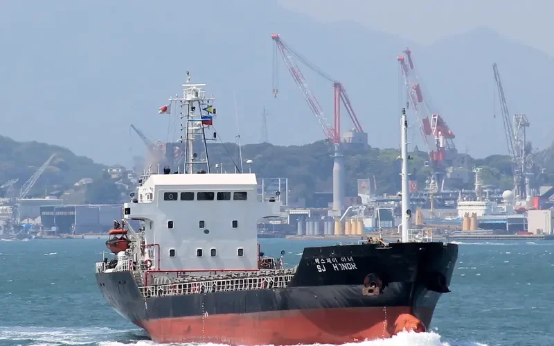 SJ HONOR General Cargo IMO 9390202 photo 9