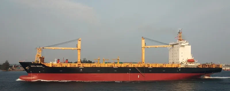 KOTA NEKAD Container Ship IMO 9390252 photo 9