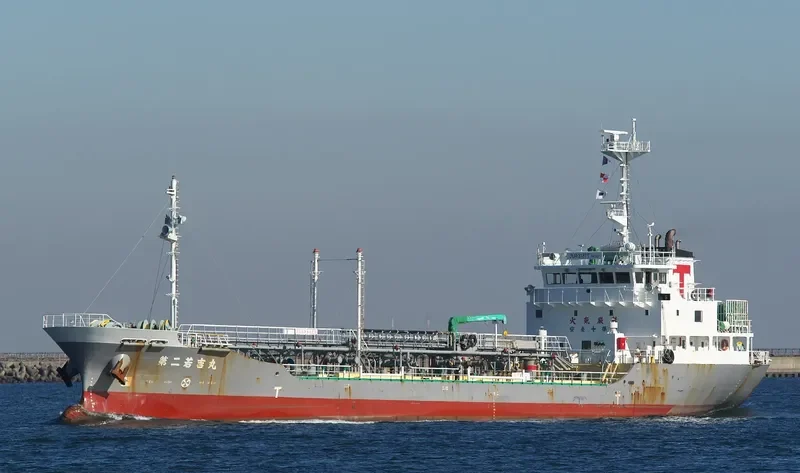 WAKAYOSHI MARU NO.2 Tanker IMO 9390434