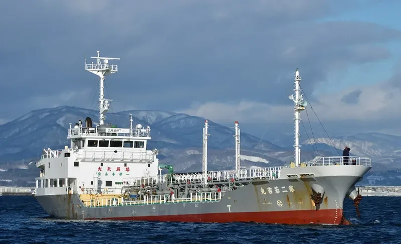 WAKAYOSHI MARU NO.2 Tanker IMO 9390434 photo 2