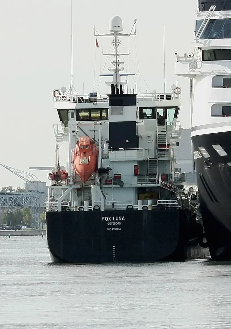 FOX LUNA Tanker IMO 9390458 photo 2