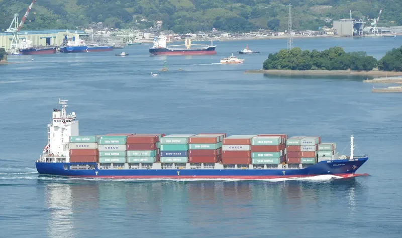 HALCYON Container Ship IMO 9390642 photo 6