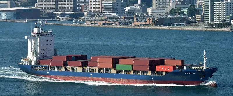 HALCYON Container Ship IMO 9390642 photo 8