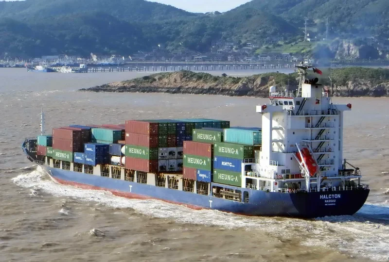 HALCYON Container Ship IMO 9390642 photo 9