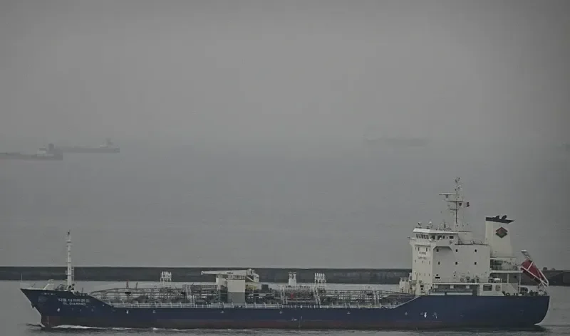 DL DIAMOND Tanker IMO 9390719