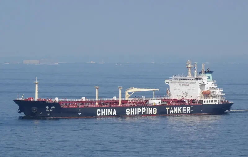 HAI CHI Tanker IMO 9390721