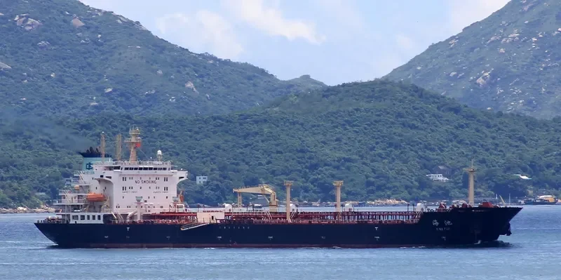 HAI CHI Tanker IMO 9390721 photo 4