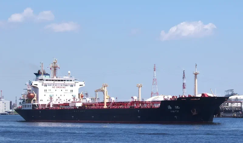 HAI CHI Tanker IMO 9390721 photo 7