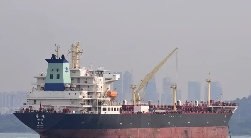 HAI CHI Tanker IMO 9390721 photo 9