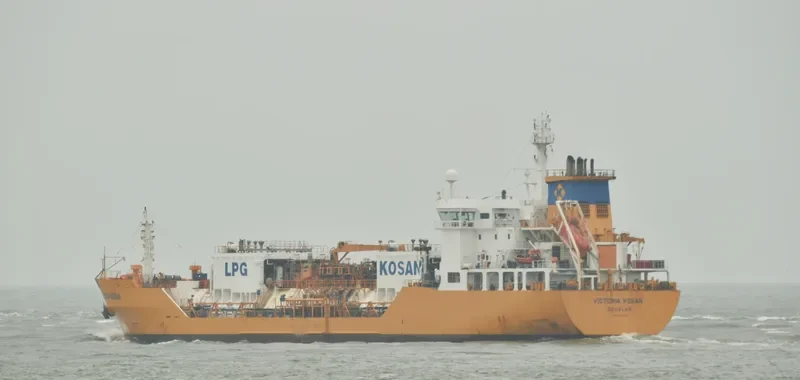 VICTORIA KOSAN General Cargo IMO 9390965 photo 2