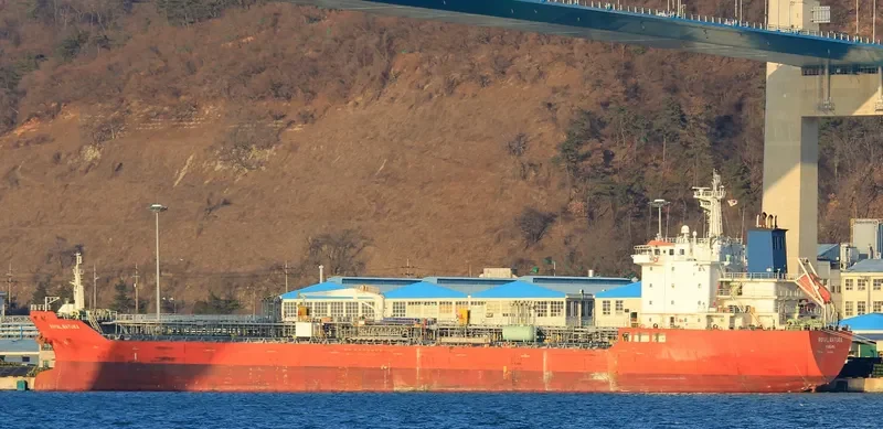 VALE Tanker IMO 9391153