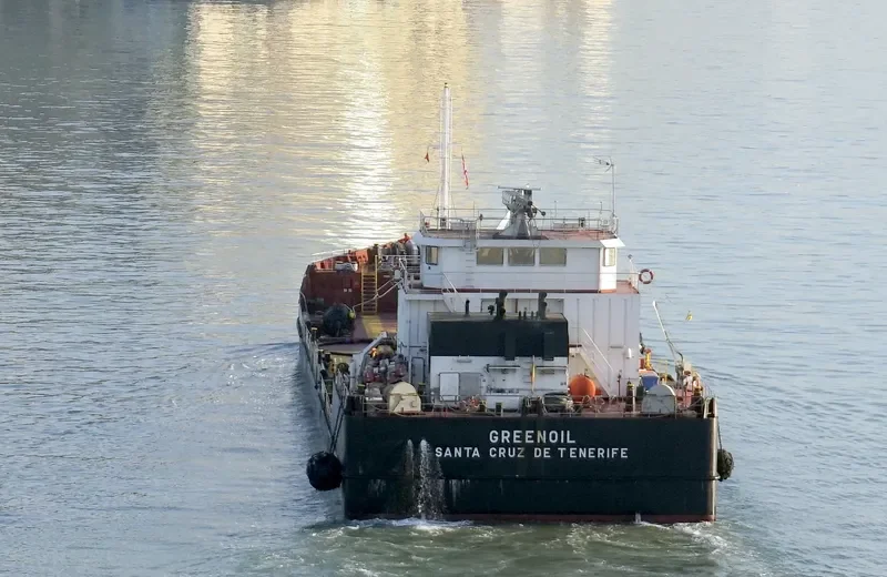 GREENOIL Tanker IMO 9391177 photo 4