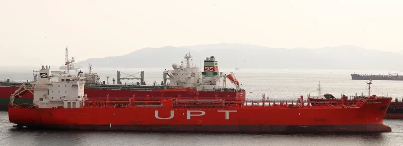 NORDIC HUMBOLDT Tanker IMO 9391414 photo 4