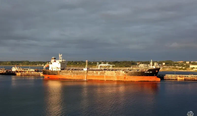 ALPINE MIA Tanker IMO 9391426 photo 2
