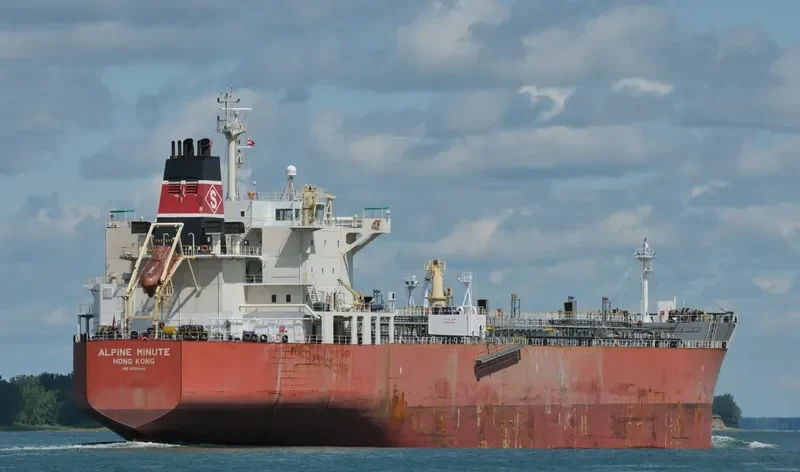 NORD MINUTE Tanker IMO 9391440 photo 2