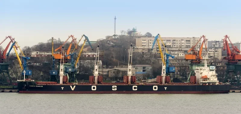VOSCO SUNRISE Bulk Carrier IMO 9391634