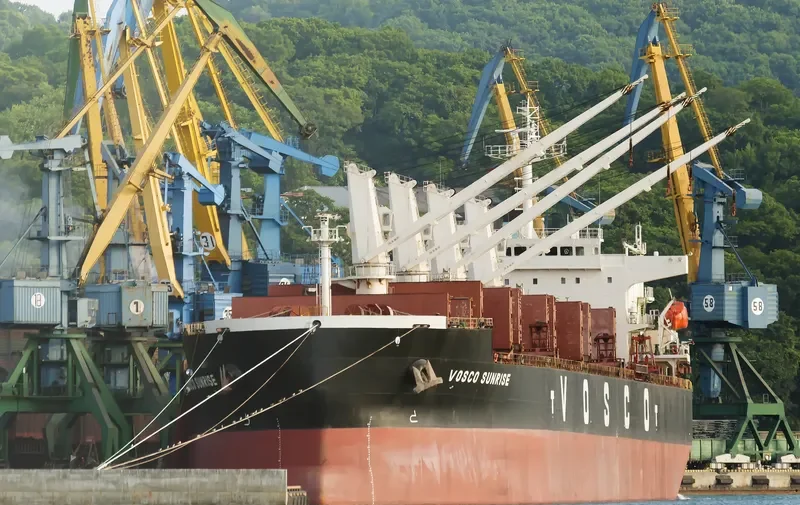 VOSCO SUNRISE Bulk Carrier IMO 9391634 photo 5