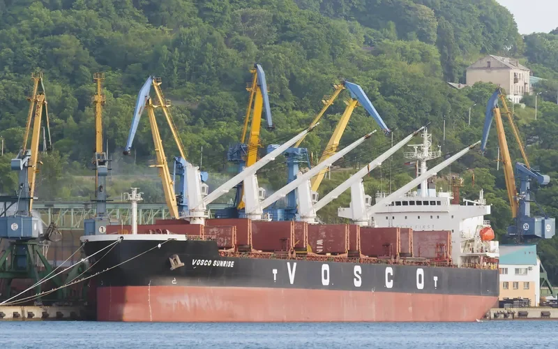 VOSCO SUNRISE Bulk Carrier IMO 9391634 photo 6