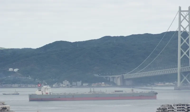 SAKURAGAWA Tanker IMO 9391751 photo 3
