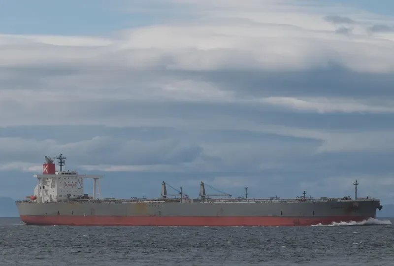 SAKURAGAWA Tanker IMO 9391751 photo 7