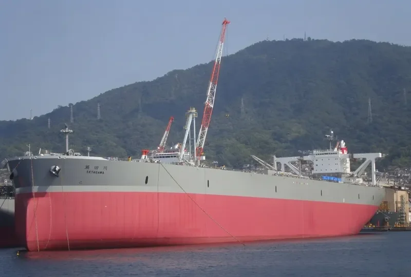 SETAGAWA Tanker IMO 9391763