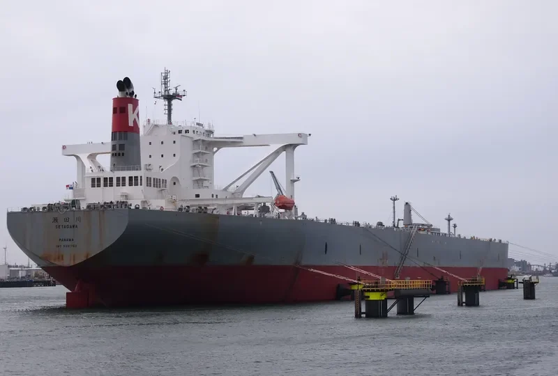 SETAGAWA Tanker IMO 9391763 photo 8