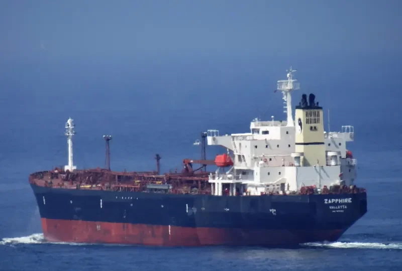 ZAPPHIRE Tanker IMO 9391957 photo 3