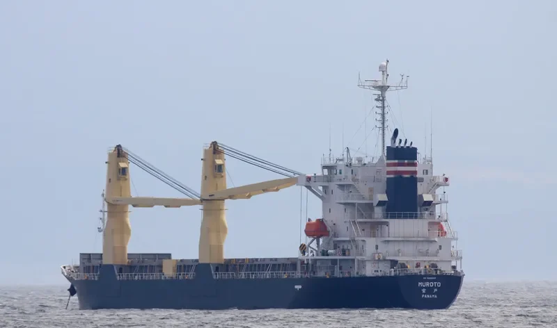 PROSPECT OCEAN General Cargo IMO 9392066 photo 3