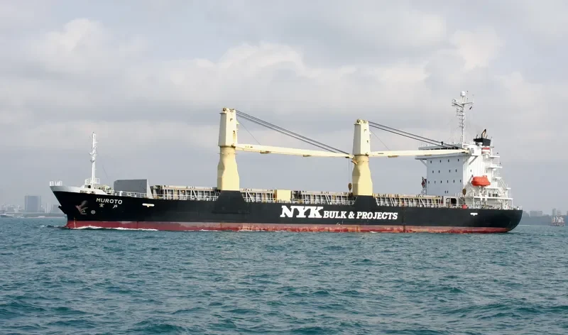 PROSPECT OCEAN General Cargo IMO 9392066 photo 5