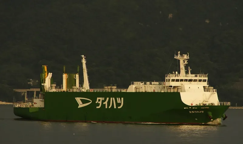 DAIHATSU MARU 2 General Cargo IMO 9392121 photo 2