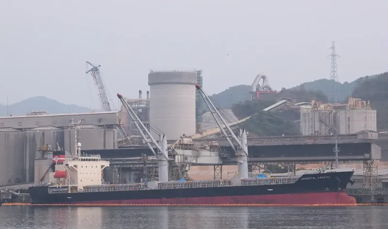 ASIAN EXPLORER Bulk Carrier IMO 9392145 photo 4