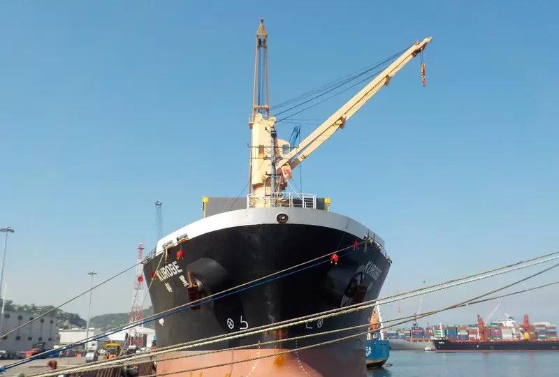 KUROBE General Cargo IMO 9392171 photo 2