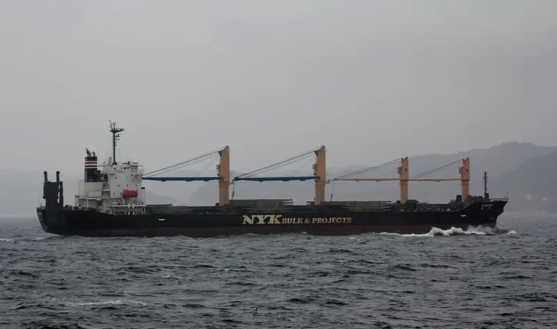 KUROBE General Cargo IMO 9392171 photo 5