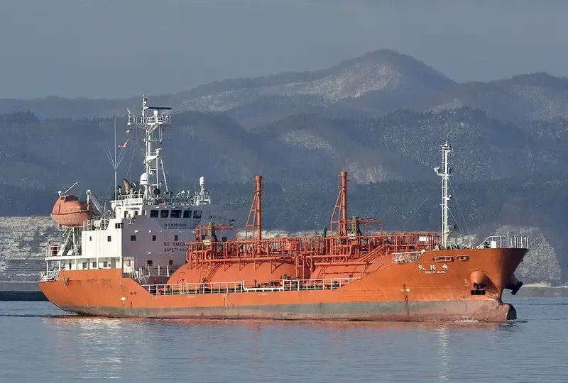 SHUHO MARU General Cargo IMO 9392200 photo 2